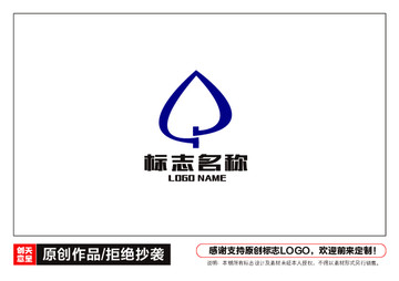 桃心标志LOGO