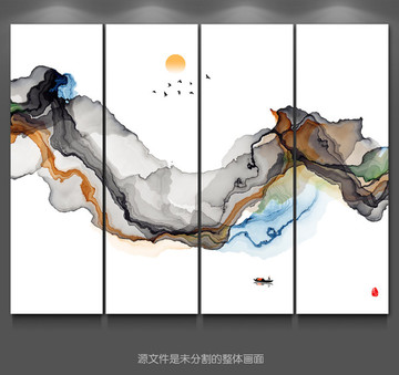 新中式抽象意境水墨畫 水墨背景