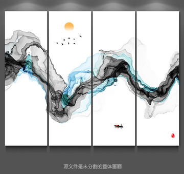 抽象意境水墨装饰画 新中式水墨