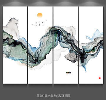 新中式抽象意境水墨背景 水墨畫