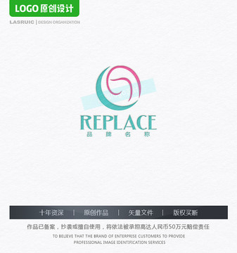 美女logo 美容美發(fā)logo