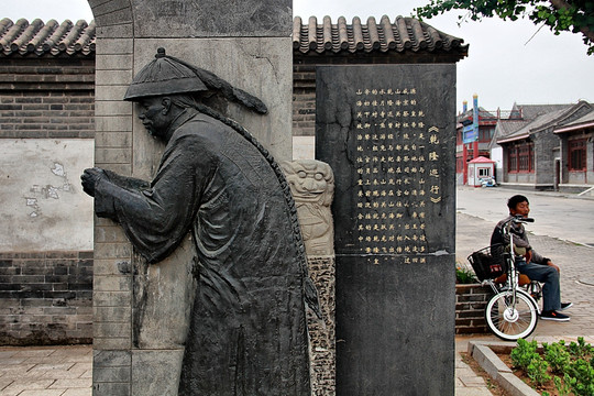 山海关 老龙头景区 仿明建筑