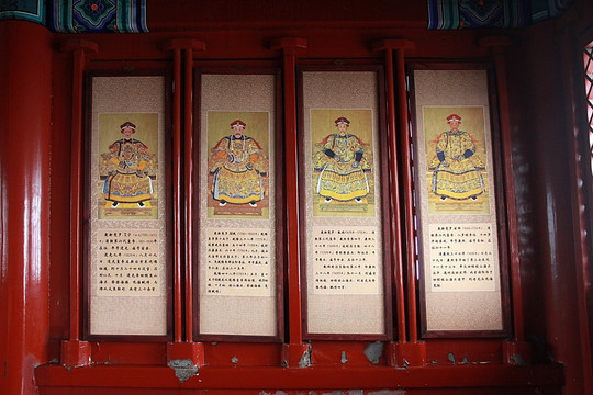 山海關 清朝皇帝