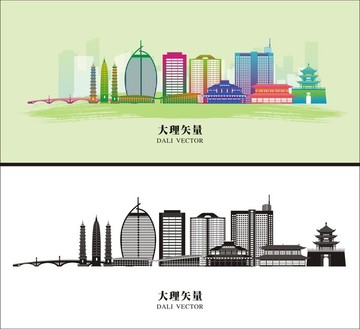 大理