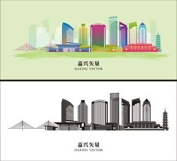 嘉興