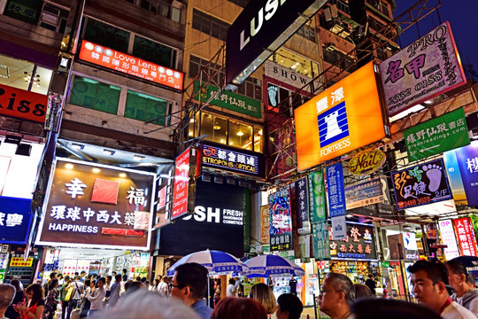 香港街景 香港夜景