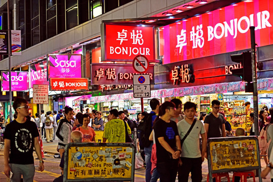 香港街景