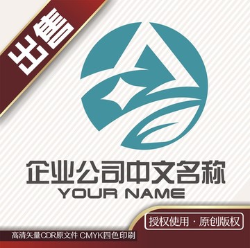 A路留学logo标志