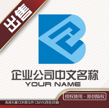 BZ空间装修logo标志