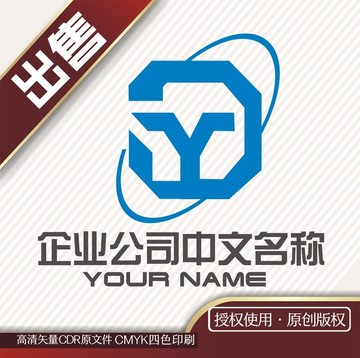 CY科技logo标志