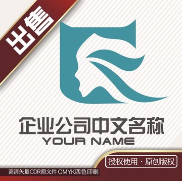 C脸美容化妆logo标志