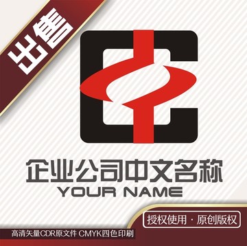 C中财富金融logo标志