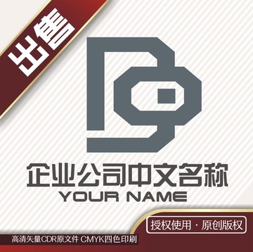 DQ门窗logo标志