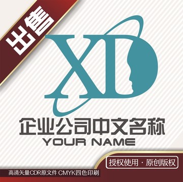 DX美容化妆logo标志