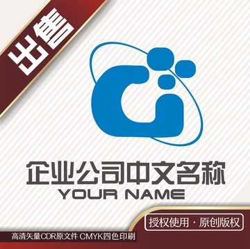 G科技logo标志