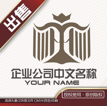 HI展覽展示裝飾logo標志
