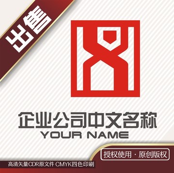 HX举重运动logo标志