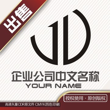JD概念logo标志