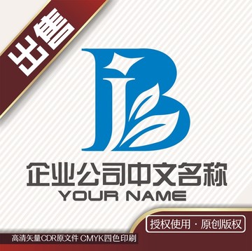 JKB农业贸logo标志