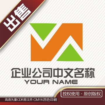 SX影视logo标志