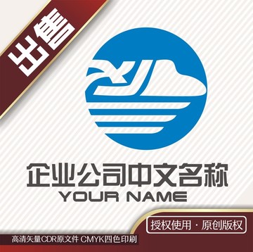 XJ地铁动车logo标志