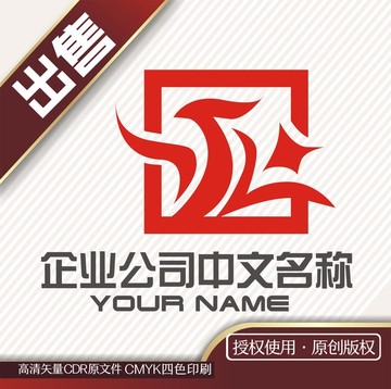 YL装饰空间logo标志