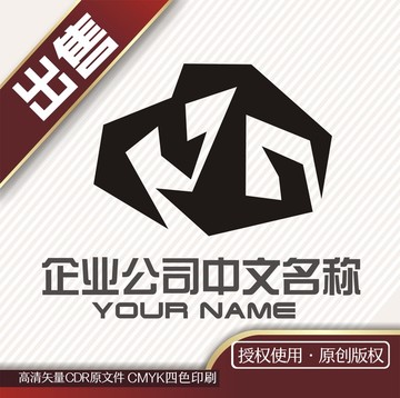 YO健身堅(jiān)硬logo標(biāo)志