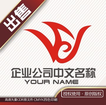 ZJ运动服装logo标志