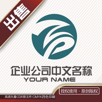 zp科技logo标志