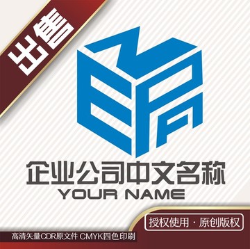 zrpa空间三维logo标志