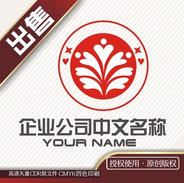 爱联盟慈善logo标志