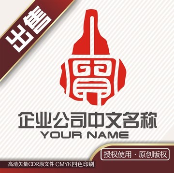 宝瓶古玩logo标志