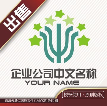 缤纷树logo标志