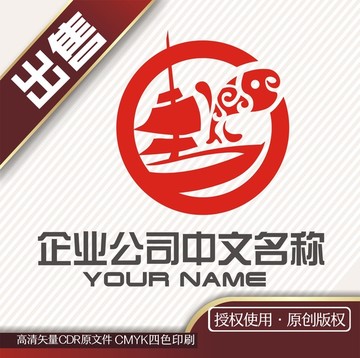 船渔鱼帆logo标志