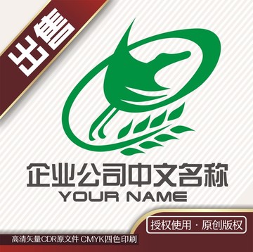 大鹏农业logo标志