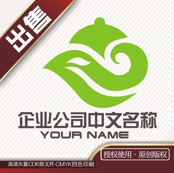 凤茶叶壶logo标志