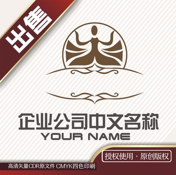 管家瑜伽logo標(biāo)志