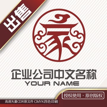 家云艺术logo标志