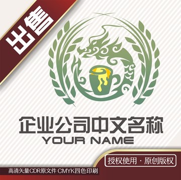 龍酒麥logo標(biāo)志