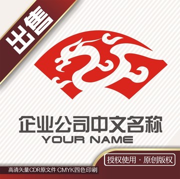 龙扇古玩logo标志