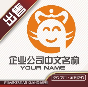 猫皇冠卡通logo标志