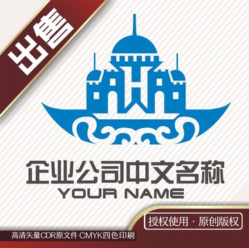 清真古堡logo标志