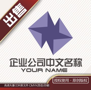 趣味空间logo标志