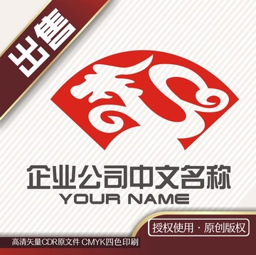 扇龙古典艺术logo标志