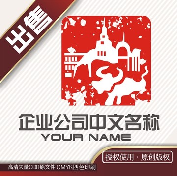 上海牛排logo标志