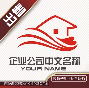 心家地产中介logo标志