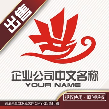 艺海浪帆logo标志