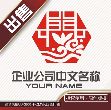 艺术窗格海花logo标志