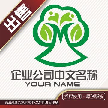 幼儿树成长logo标志