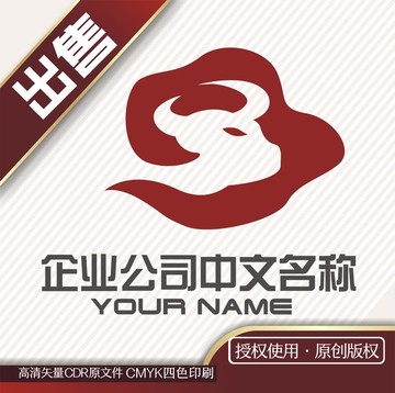 云牛餐饮logo标志